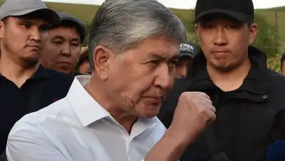 AFP, фото - Новости Zakon.kz от 08.08.2019 00:00