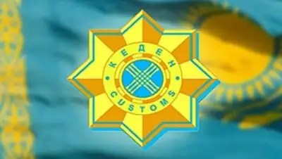 Фото с сайта diapazon.kz, фото - Новости Zakon.kz от 26.12.2017 23:21