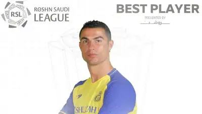 Футбол Лучший игрок, фото - Новости Zakon.kz от 01.03.2023 13:00