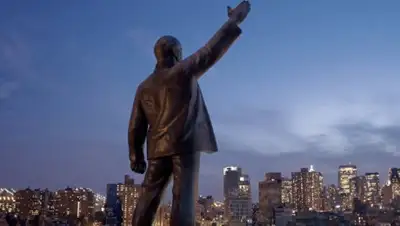 Zakon.kz, фото - Новости Zakon.kz от 21.09.2016 23:47