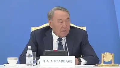 Zakon.kz, фото - Новости Zakon.kz от 16.11.2017 11:59