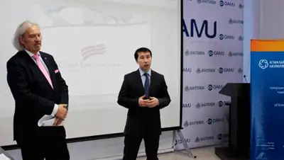 Zakon.kz, фото - Новости Zakon.kz от 02.04.2015 23:00