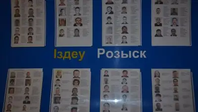 Фото пресс-службы ДВД СКО, фото - Новости Zakon.kz от 09.01.2018 18:08