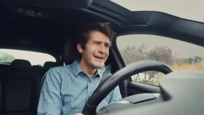 Zakon.kz, фото - Новости Zakon.kz от 19.11.2017 21:05