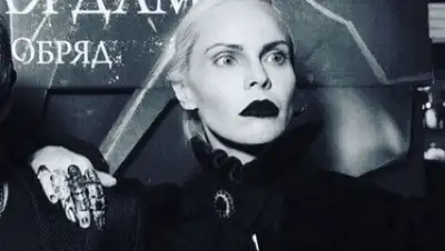 соцсети, фото - Новости Zakon.kz от 23.06.2018 17:45