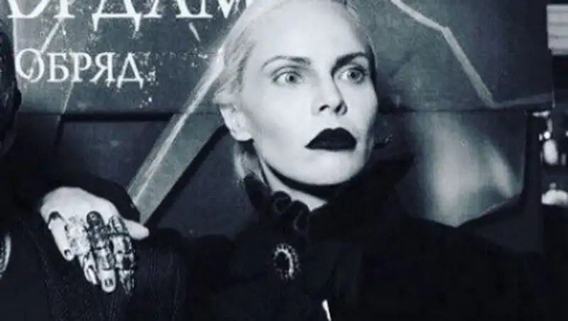 Джулия Ванг отреклась от магии