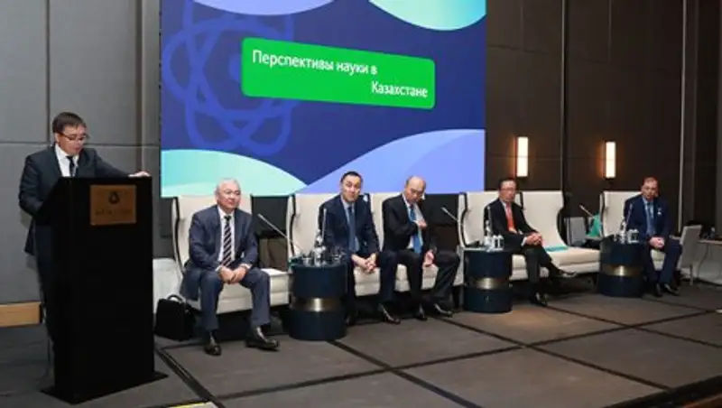 Центры обслуживания науки откроются в Казахстане