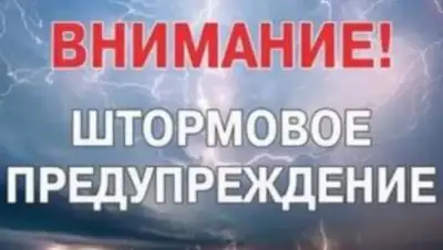 24.kz, фото - Новости Zakon.kz от 21.09.2020 09:27