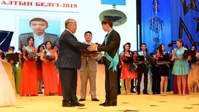 Zakon.kz, фото - Новости Zakon.kz от 19.06.2015 15:48