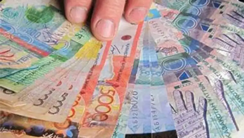 Работникам одного из колледжей Алматы переплатили более 1,5 млн тенге заработной платы, фото - Новости Zakon.kz от 13.11.2013 23:51