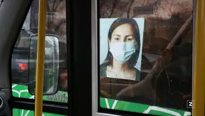 карантин, фото - Новости Zakon.kz от 28.01.2022 17:52