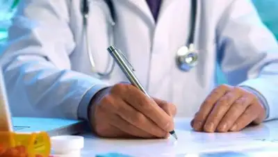 24.kz, фото - Новости Zakon.kz от 22.08.2018 10:36