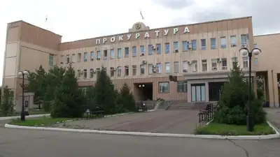 здание прокуратуры, фото - Новости Zakon.kz от 23.08.2023 22:16
