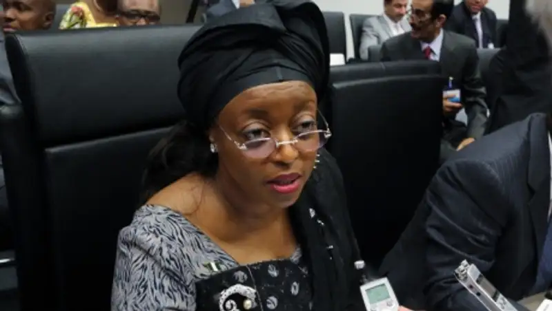 СМИ: в Лондоне арестована президент ОПЕК