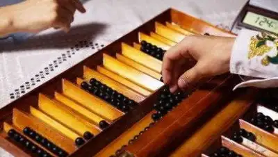 Zakon.kz, фото - Новости Zakon.kz от 24.04.2017 16:28