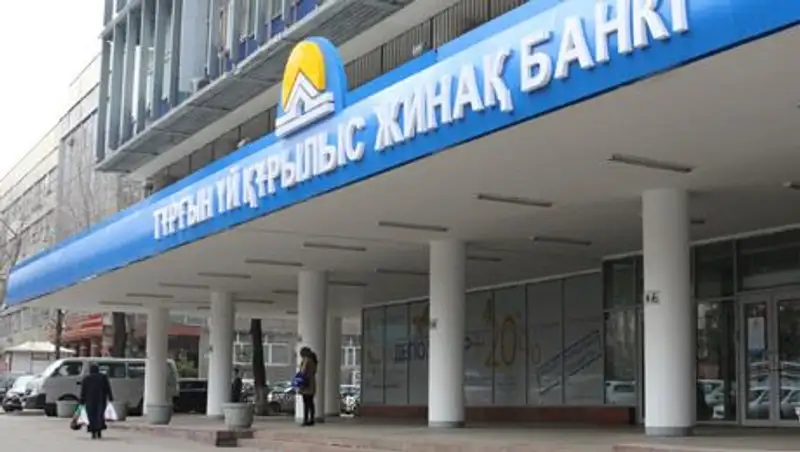 Жилстройсбербанк готов увеличить объемы строительства социального жилья