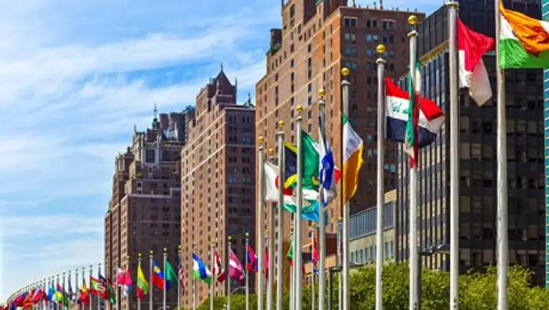 ООН: численность населения Земли достигнет 11 миллиардов к 2100 году