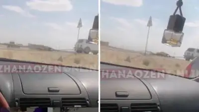 Кадры из видео, фото - Новости Zakon.kz от 28.07.2021 21:31