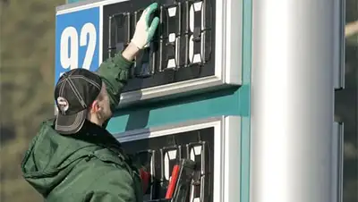 Zakon.kz, фото - Новости Zakon.kz от 23.07.2014 17:22