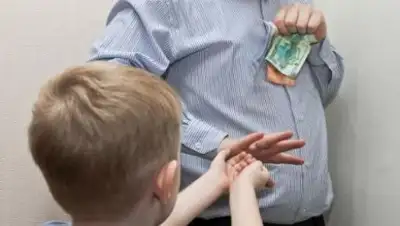 Zakon.kz, фото - Новости Zakon.kz от 01.05.2017 00:06