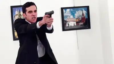 Burhan Ozbilici / AP, фото - Новости Zakon.kz от 24.09.2018 17:11