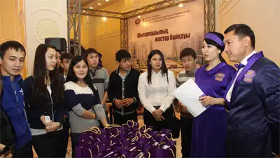 Zakon.kz, фото - Новости Zakon.kz от 27.11.2013 00:44