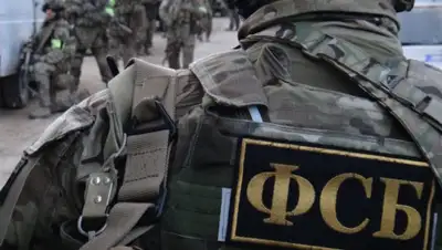 rg.ru, фото - Новости Zakon.kz от 27.07.2020 16:35