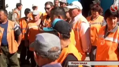 Zakon.kz, фото - Новости Zakon.kz от 01.07.2015 05:23