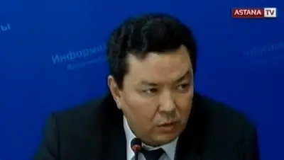 Zakon.kz, фото - Новости Zakon.kz от 10.12.2015 13:16