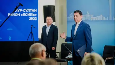 обсуждение, развитие района, фото - Новости Zakon.kz от 06.05.2022 13:37