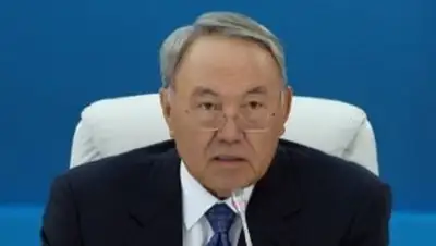 Zakon.kz, фото - Новости Zakon.kz от 11.03.2015 21:13