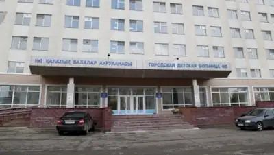 Zakon.kz, фото - Новости Zakon.kz от 10.12.2014 15:44