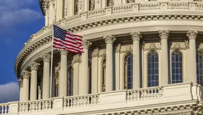 DW, фото - Новости Zakon.kz от 12.06.2020 21:42