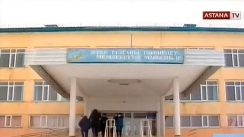В Жамбылской области ученик 8-го класса обвиняет учителя в избиении
