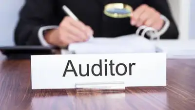 РЦПП, фото - Новости Zakon.kz от 01.06.2021 16:27