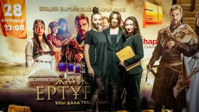 Zakon.kz, фото - Новости Zakon.kz от 24.03.2016 23:41