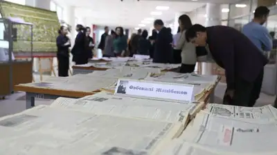 В Алматы прошла конференция, посвященная этнографу Узбекали Джанибекову , фото - Новости Zakon.kz от 14.12.2022 17:40