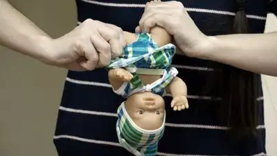 Уралинформбюро, фото - Новости Zakon.kz от 09.08.2018 13:38