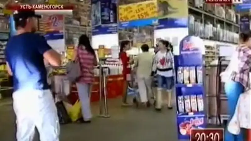 В одном из торговых домов Усть-Каменогорска током ударило ребенка