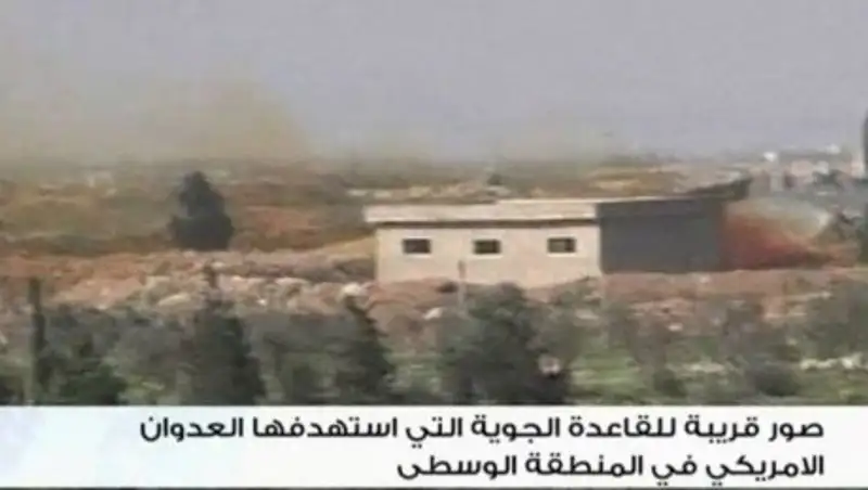 Жертвами авиаудара в Сирии стали девять мирных жителей