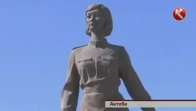 Zakon.kz, фото - Новости Zakon.kz от 16.04.2014 16:23