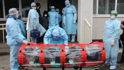 regnum.ru, фото - Новости Zakon.kz от 27.11.2020 17:53