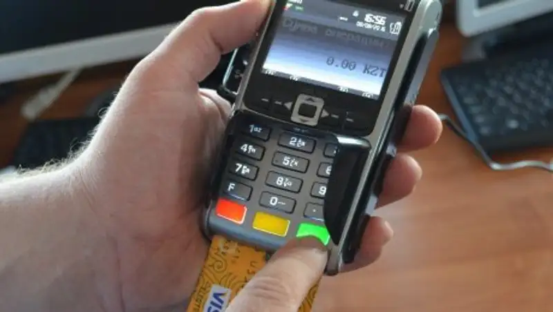 В СКО полицейских снабдили POS-терминалами для оплаты штрафов на месте