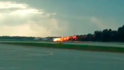 Кадр "Звезда", фото - Новости Zakon.kz от 05.05.2019 23:01