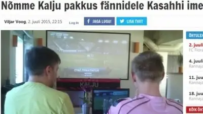 Zakon.kz, фото - Новости Zakon.kz от 04.07.2015 03:10