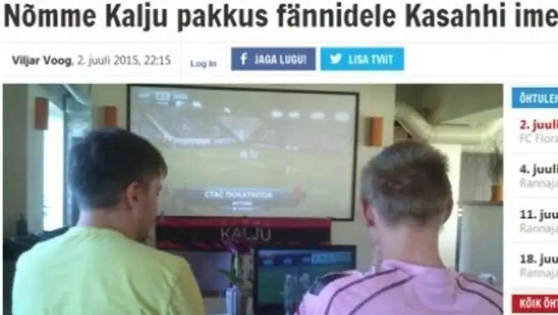 «Выездная победа „Калью“ над миллионерами из Казахстана». Обзор эстонских СМИ  