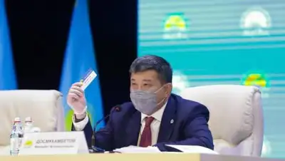 УВП Атырау, фото - Новости Zakon.kz от 18.11.2020 17:07