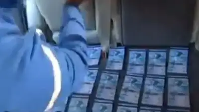 кадр из видео, фото - Новости Zakon.kz от 25.09.2018 14:24