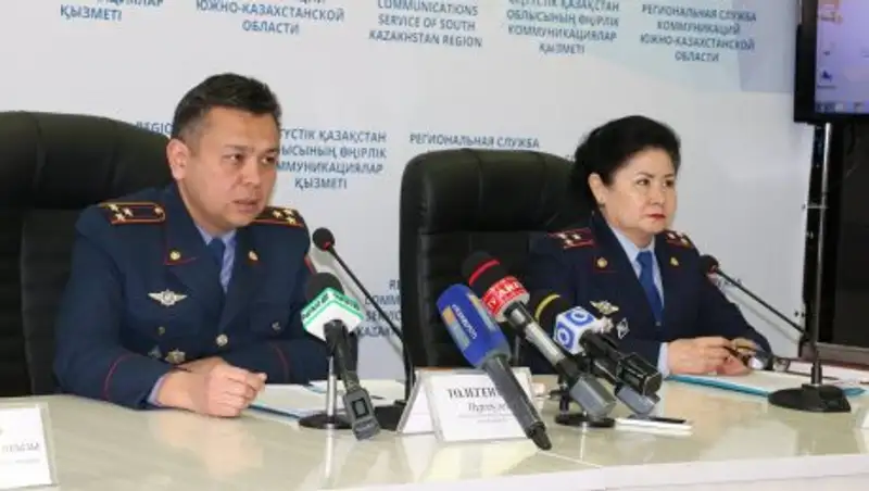 О&#1178;О-да 46 мы&#1187;нан астам азамат уа&#1179;ытша тіркелген