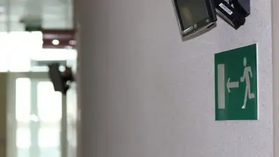 zakon.kz, фото - Новости Zakon.kz от 31.03.2018 09:48